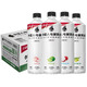 外星人新升級外星人電解質(zhì)水600ml*15瓶整箱0糖0卡青檸白桃白葡萄口味 0糖-隨機混合口味600ml*15瓶/箱