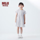 MUJI大童 強捻 短袖連衣裙 女童童裝裙子純棉25年夏季 CB1NHA5S 淺灰色 130 /64A