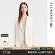 歌力思（ELLASSAY）春新款100%重磅桑蠶絲經(jīng)典通勤職場(chǎng)真絲西裝外套女EWB352T011 純凈白 XS