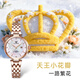天王（TIAN WANG）手表女士 新年禮物小花瓣鋼帶機械表LS51176P.D.P.W