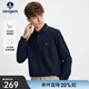 Navigare意大利小帆船長(cháng)袖POLO衫男士2025年秋季新款舒適翻領(lǐng)T恤棉質(zhì)上衣 海軍藍 L