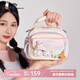 米菲斜挎包女高級感幻彩小方包生日禮物肩帶可調可愛(ài)小食量痛包 粉白色