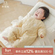 乖奇熊【暖護棉】嬰幼兒夾棉連體衣秋冬季保暖棉服寶寶加厚抗菌哈衣爬服