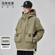 馬克華菲（MARK FAIRWHALE）連帽夾克男冬季美式高街寬松外套男戶(hù)外工裝運動(dòng)上衣 軍綠色 3XL