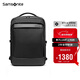新秀麗（Samsonite）商務(wù)通勤雙肩包電腦包15.6英寸男士背包多功能大容量環(huán)?？咕鶫S8
