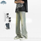 頂峰保羅（Dingfengbaoluo）美式高街牛仔褲男春秋季休閑直筒百搭修身微喇長(cháng)褲DFS09黃泥色L