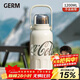 格米（germ）可口可樂(lè )保溫杯男女運動(dòng)水杯大容量車(chē)載杯學(xué)生杯子1200ML星光白