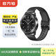 小米（MI）Xiaomi Watch S4/S3/S2 二手智能手表 心率血氧監測 戶(hù)外運動(dòng)精準定位 S3 eSIM版