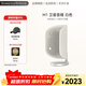 寶華韋健 M1 衛星音箱 家庭影院 電視音響 客廳影院 Hifi 發(fā)燒級 單只白色