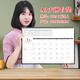 童護衛2026年大班桌面記事臺歷皮質(zhì)日歷墊簡(jiǎn)約記事本擺件商公大號格子日程打卡計劃表月歷定制定做 A3棕色大班臺歷(2026年)