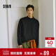 森馬（Semir）長(cháng)袖T恤男士半高領(lǐng)打底衫純色內搭2025冬季上衣百搭109725101102