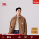 Levi's李維斯秋冬工裝巴恩風(fēng)男士美式復古寬松休閑燈芯絨襯衫外套 駝色 M