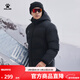 卡爾美（KELME）運動(dòng)連帽棉服2025冬季新款蓄熱保暖棉衣加厚時(shí)尚面包服 瑪瑙黑 石墨烯蓄熱 XL