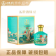 五糧液仙林生態(tài) 國鼎錦罐 露酒禮盒 52度 450mL*1 過(guò)年送禮禮盒