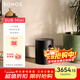 SONOS Sub Mini 有源低音炮 WiFi無(wú)線(xiàn)非藍牙 多房間連接 音響 電視音響客廳 低音炮音箱 家庭影院 黑色
