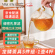 康寧（VISIONS）龍鱗玻璃茶具5件套 花茶壺套裝家用防燙喝茶泡茶壺茶杯 1壺4杯