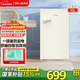 美菱（MeiLing）【離子凈】冰箱92升單開(kāi)門(mén)家用保鮮小型復古冰箱宿舍租房辦公室用一級節能低噪小占地補貼電冰箱 BC-92LCX-奶油白