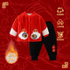 哈趣猴寶寶拜年服秋冬季兩件套周歲新春紅色棉服分體套裝嬰兒衣服過(guò)年服 中國紅 73