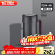 膳魔師（THERMOS）保溫杯子500ml帶茶漏真空不銹鋼桌面馬克咖啡泡茶杯TCMF-501 BK