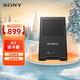 索尼（SONY）MRW-G1 讀卡器XQD G系列 M系列 CFexpress Type B 儲存卡 內存卡 讀卡器