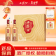 西鳳酒唯炫鳳香型白酒節日商務(wù)送禮 52度 1000mL 2瓶 唯炫金色旗艦版