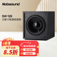 諾普聲（Nobsound） SW-120家庭影院有源低音炮音響  12寸重低音音箱 黑色 SW-120 經(jīng)典款