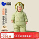 迷你巴拉巴拉【迷你小蛋仔】男女童寶寶羽絨服連體衣保暖護肚萌趣冬日童裝