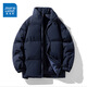 真維斯（Jeanswest）加厚百搭棉襖男女同款棉服冬季保暖面包服2025新款情侶款棉衣外套 藏青 純色 L