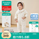 全棉時(shí)代嬰兒衣服加倍暖加厚連體衣秋冬新生兒滿(mǎn)月寶寶衣服保暖棉服 【加倍暖-5~5℃】霧氣白 90cm （1-2歲 10-13kg）