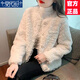 莫代爾羊羔絨外套女2025春秋冬新款加厚小香風(fēng)女裝時(shí)尚百搭羊羔毛上衣 奶白色 M 建議110斤以下