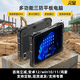 元呈10.1英寸三防平板工業(yè)電腦5G工控機工業(yè)平板電腦一體機IP67車(chē)載礦采物流雙網(wǎng)雙串掃碼NFC x86安卓 10.1英寸JYA 手綁帶