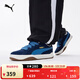彪馬（PUMA）官方 男女同款復古休閑板鞋 PARK LIFESTYLE EASY SUEDE 407867 海軍藍-地平線(xiàn)藍-金色-02 42