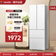 海爾統帥冰箱出品342L冰箱法式多門(mén)四門(mén)雙開(kāi)門(mén)對開(kāi)門(mén)一級能效雙變頻節能省電家用百搭白色電冰箱 【342L法式】丨黑金凈化丨手機智控丨三檔變溫