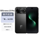 華為（HUAWEI）nova 15 Pro 512GB 幻夜黑 麒麟9系芯片 前后紅楓影像 鴻蒙AI 超動(dòng)態(tài)臻彩護眼屏鴻蒙智能手機