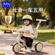 澳貝（auby）兒童三輪車(chē)寶寶三輪車(chē)腳踏車(chē)1-3-6歲遛娃手推1車(chē)5用生日重工安全
