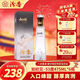 汾杏 如初見(jiàn) 清香型白酒 53度 475ml*6 禮盒裝 杏花村純糧酒 內含禮袋