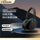 索尼（SONY）WH-1000XM5 頭戴式無(wú)線(xiàn)降噪耳機 AI智能降噪（1000XM4 升級款）黑色