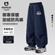 小豬班納（PEPCO）男童軟殼褲子冬季加絨加厚抓絨長(cháng)褲兒童戶(hù)外一體絨防風(fēng)防水沖鋒褲 【防風(fēng)防水親膚保暖御寒】01 170 【推薦體重100-115斤】