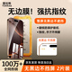 圖拉斯無(wú)界膜【無(wú)黑邊 | 2片裝】適用iPhone 16 Pro 鋼化膜蘋(píng)果16pro手機膜高清防指紋防摔膜