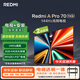 小米（MI）電視 Redmi A Pro70節能版包安裝版(固定掛架送裝一體) 70英寸144Hz高刷電視二級能效家電以舊換新