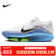 耐克NIKE籃球鞋男子減震G.T. HUSTLE 3運動(dòng)鞋FV5952-100白黑42.5