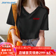 真維斯（JEANSWEST）純棉白色t恤女短袖寬松v領(lǐng)正肩夏2025打底簡(jiǎn)約體恤雞心領(lǐng)內搭上衣