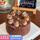 曼恒脆皮巧克力生日蛋糕現做同城配送戚風(fēng)胚巧克力胚冰淇淋夾心可選 B款脆皮巧克力蛋糕 4英寸戚風(fēng)胚水果夾心