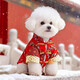 阿莫爾狗狗衣服秋冬款保暖盤(pán)扣唐裝小型犬比熊泰迪博美寵物新年國風(fēng)服飾 喜慶唐裝盤(pán)扣 XS-建議1-2斤內 詳細參考尺碼表