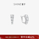 萱子（SHINE）優(yōu)雅奢華璀璨耳環(huán)小眾高級感耳扣通勤極簡(jiǎn)風(fēng)耳飾新年禮物 銀色+白色 2個(gè)