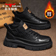 公牛世家【新年禮物】馬丁靴男冬季新款英倫風(fēng)中高幫戶(hù)外休閑男士工裝靴子