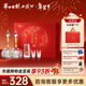 西鳳華山論劍10年45度經(jīng)典送禮禮盒雙瓶名酒喜酒 45度 500mL 2瓶