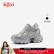 iiJin艾今2025秋季新款10cm厚底內增高女鞋超輕時(shí)尚潮流燙鉆老爹鞋女936JJC 銀色 37