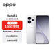 OPPO Reno15 16GB+512GB 星光蝴蝶結 2億像素超清影像 IP69滿(mǎn)級防水 超出圈實(shí)況【贈話(huà)費券】國家補貼