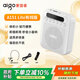 愛(ài)國者A151 Lite有線(xiàn)版 便攜式小蜜蜂擴音器教師教學(xué)上課講課專(zhuān)用麥克風(fēng)導游戶(hù)外TF插卡音箱播放器 白色